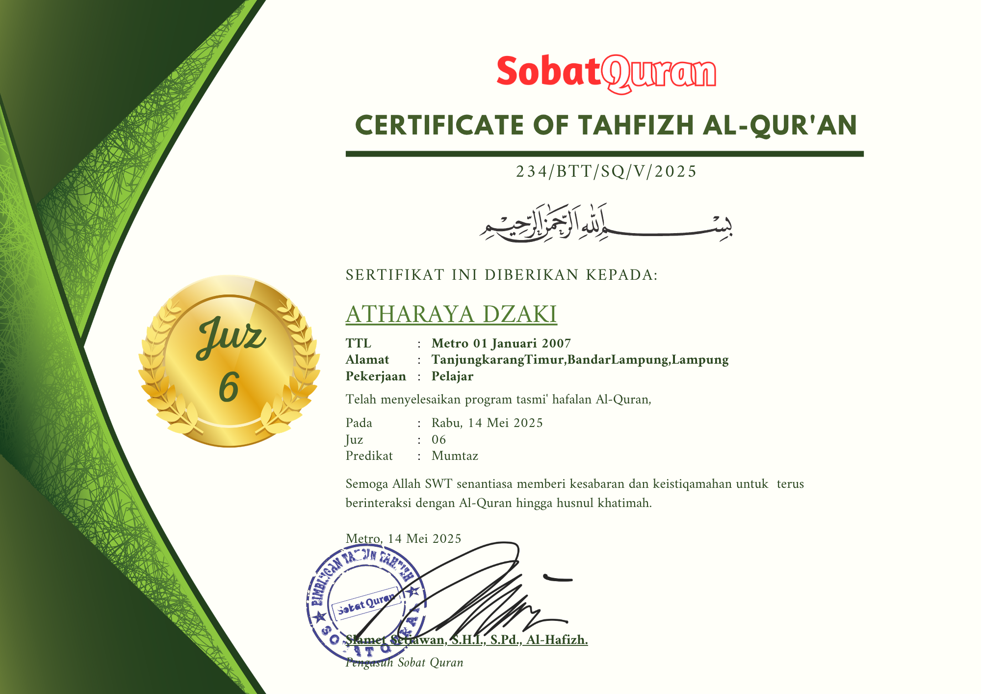378